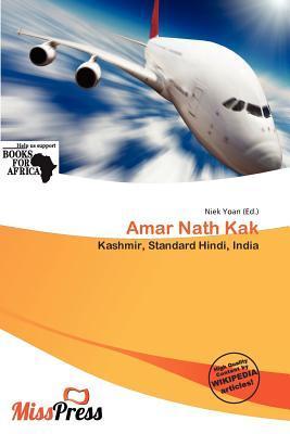 Amar Nath Kak