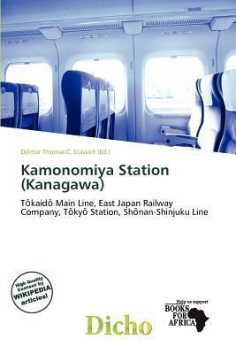 Kamonomiya Station (Kanagawa)