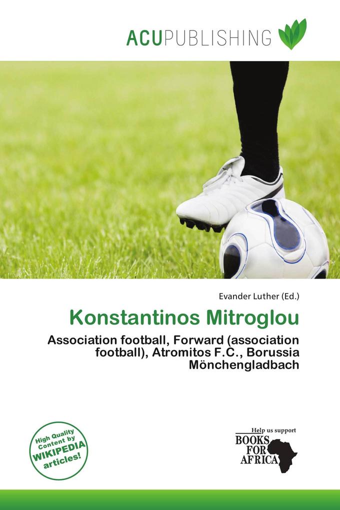 Konstantinos Mitroglou