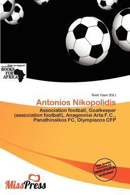 Antonios Nikopolidis