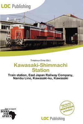 Kawasaki-Shimmachi Station