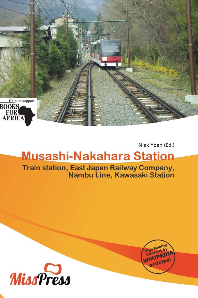 Musashi-Nakahara Station