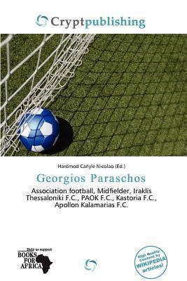 Georgios Paraschos