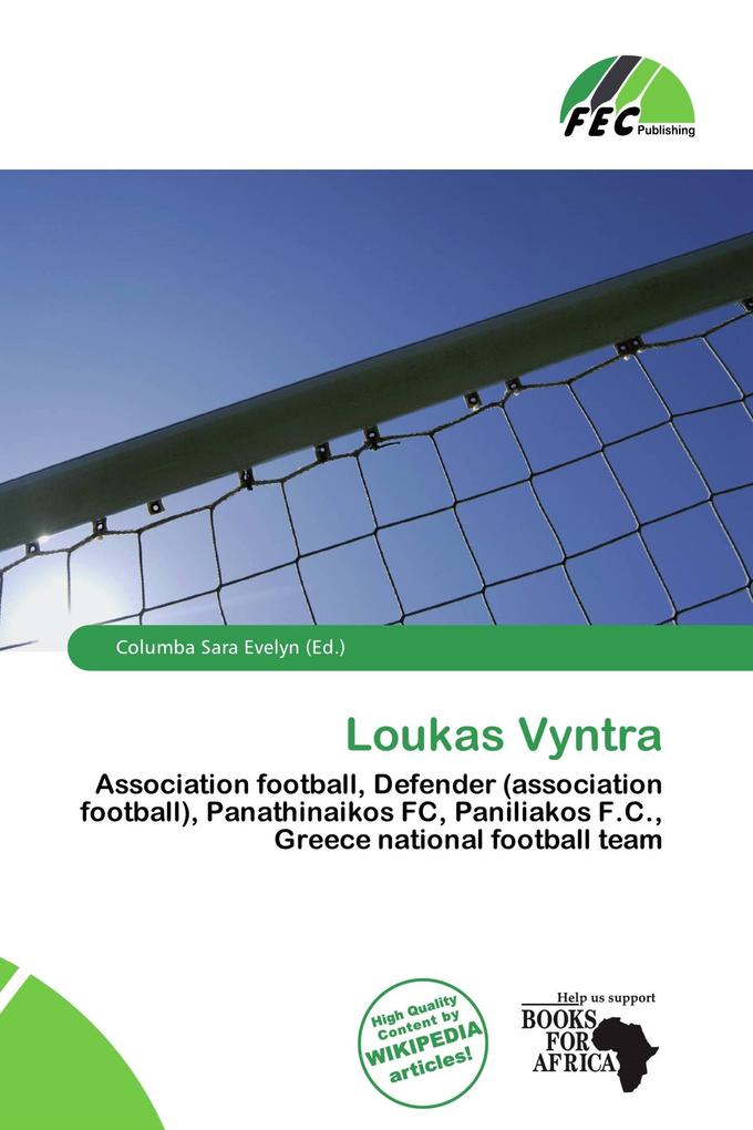 Loukas Vyntra