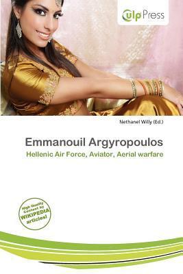 Emmanouil Argyropoulos