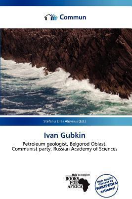 Ivan Gubkin