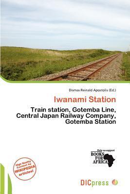 Iwanami Station