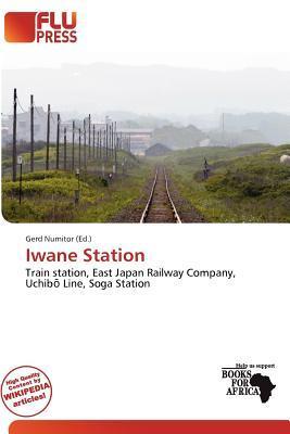 Iwane Station