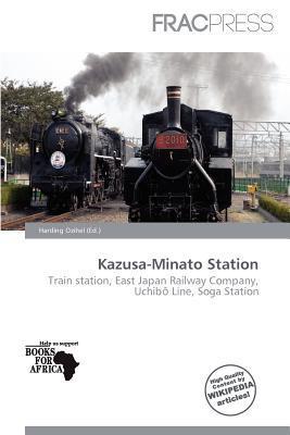 Kazusa-Minato Station