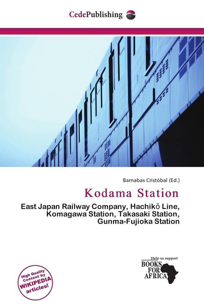 Kodama Station