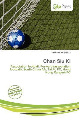 Chan Siu Ki