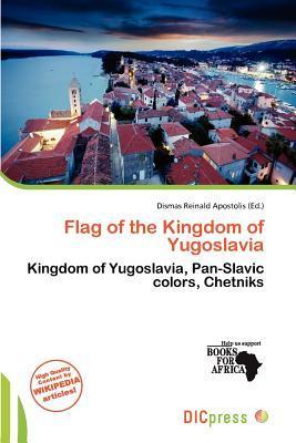 Flag of the Kingdom of Yugoslavia