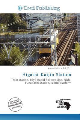Higashi-Kaijin Station