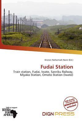 Fudai Station