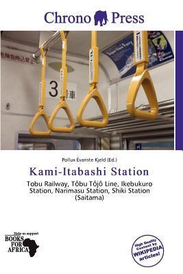 Kami-Itabashi Station