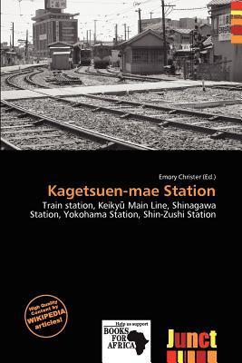 Kagetsuen-mae Station