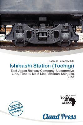 Ishibashi Station (Tochigi)