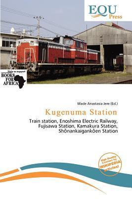 Kugenuma Station