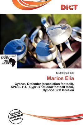 Marios Elia