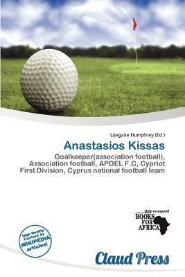 Anastasios Kissas