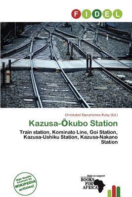 Kazusa-kubo Station