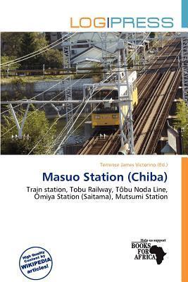 Masuo Station (Chiba)