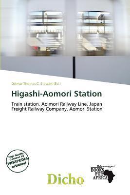 Higashi-Aomori Station