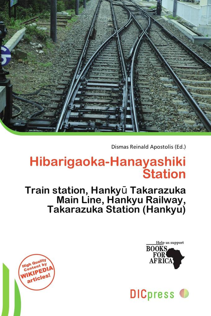 Hibarigaoka-Hanayashiki Station