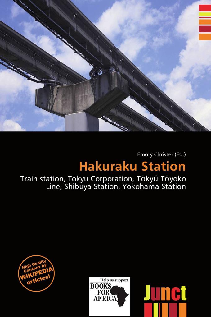 Hakuraku Station