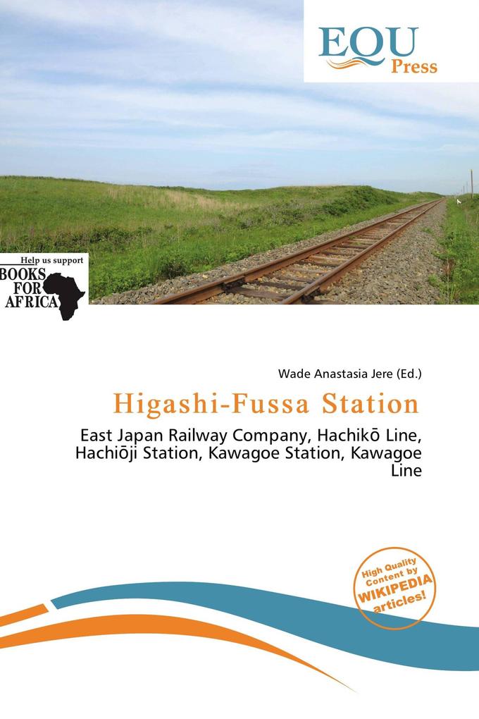 Higashi-Fussa Station