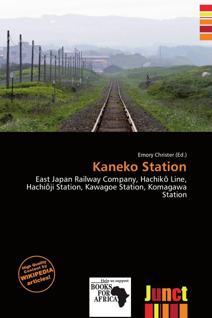Kaneko Station