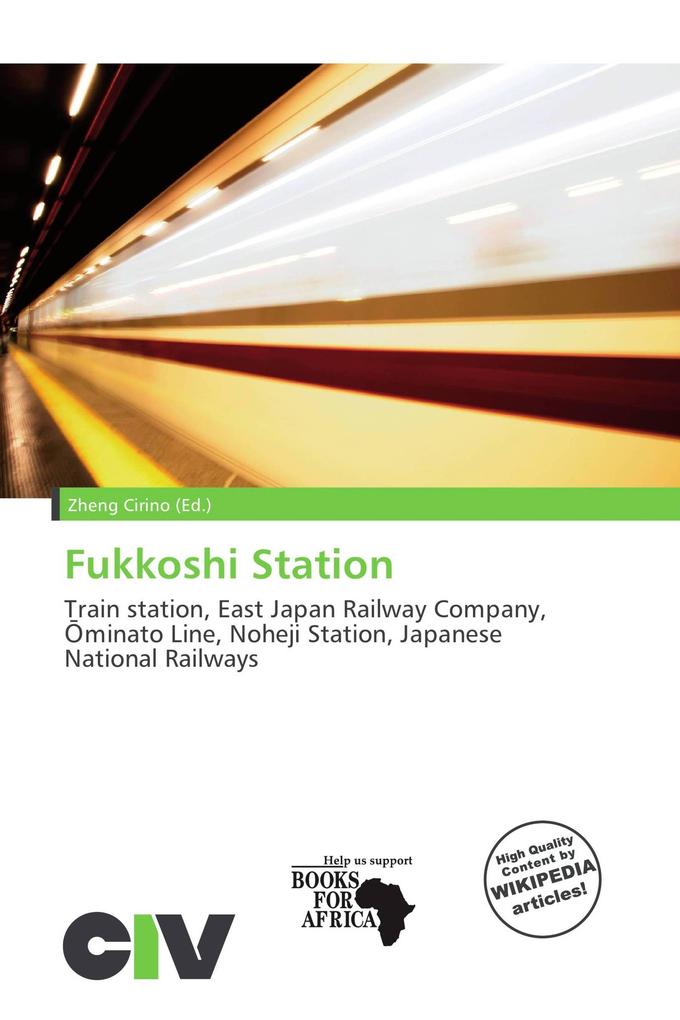 Fukkoshi Station