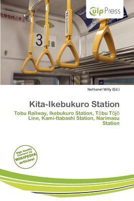 Kita-Ikebukuro Station