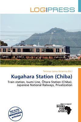 Kugahara Station (Chiba)