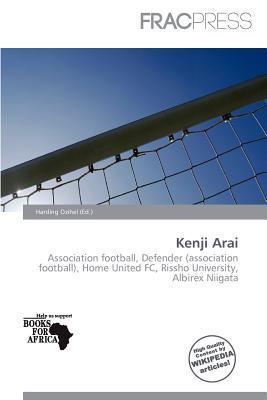 Kenji Arai