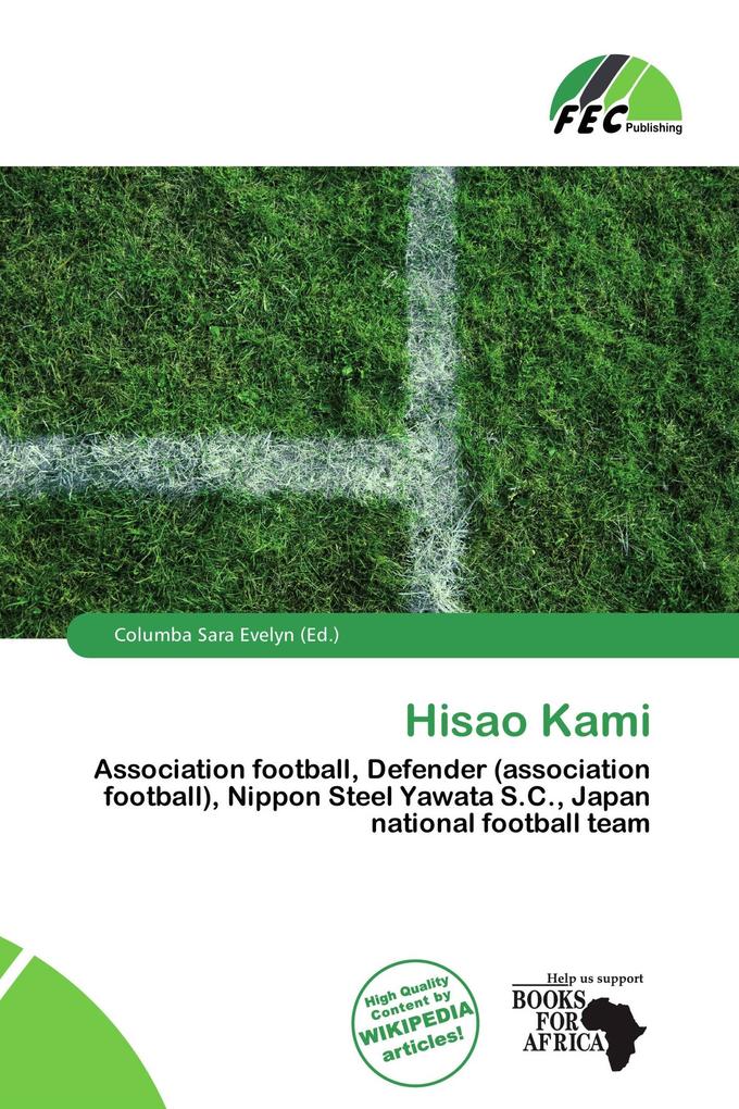 Hisao Kami
