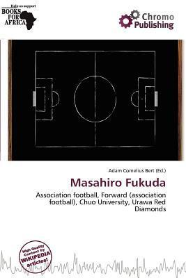 Masahiro Fukuda