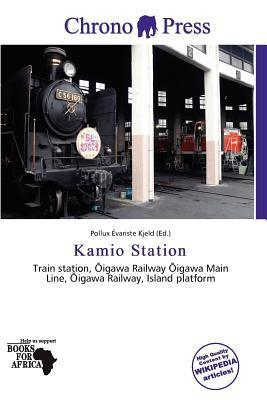 Kamio Station