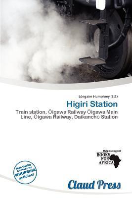 Higiri Station
