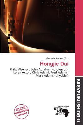 Hongjie Dai