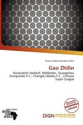 Gao Zhilin