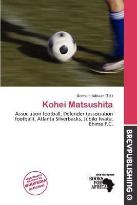 Kohei Matsushita