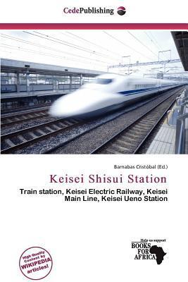 Keisei Shisui Station