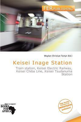 Keisei Inage Station