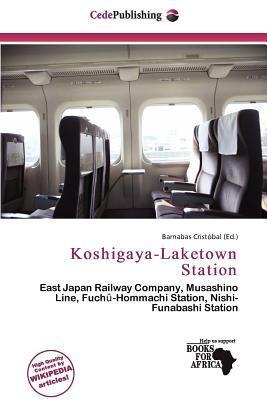 Koshigaya-Laketown Station