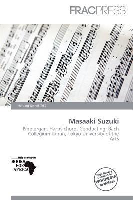 Masaaki Suzuki