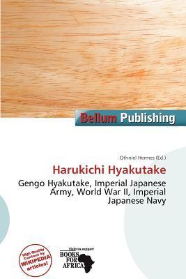 Harukichi Hyakutake