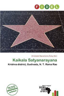 Kaikala Satyanarayana