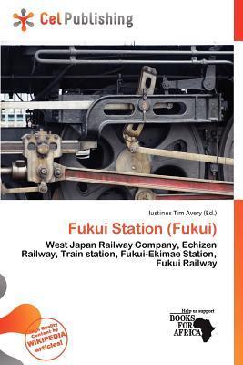 Fukui Station (Fukui)