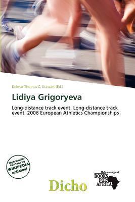 Lidiya Grigoryeva